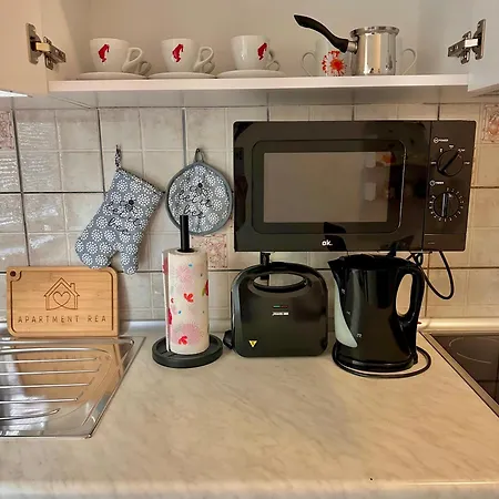 Rea Ilidza 2 Appartement Sarajevo